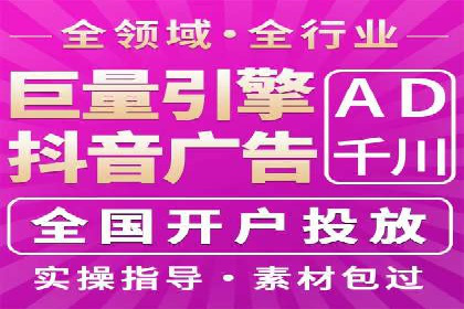 百度推广公司：教育行业营销的成功案例